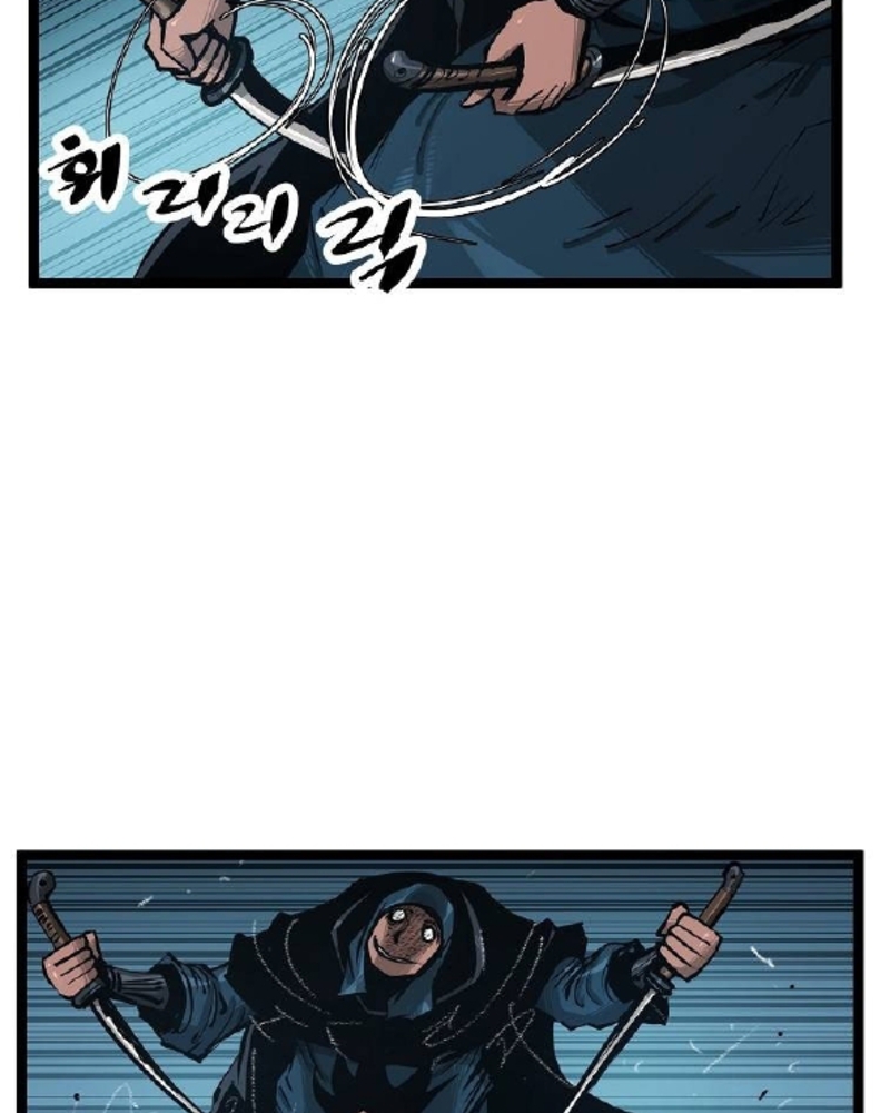 Martial Artist Lee Gwak Chapter 57 Gambar 17