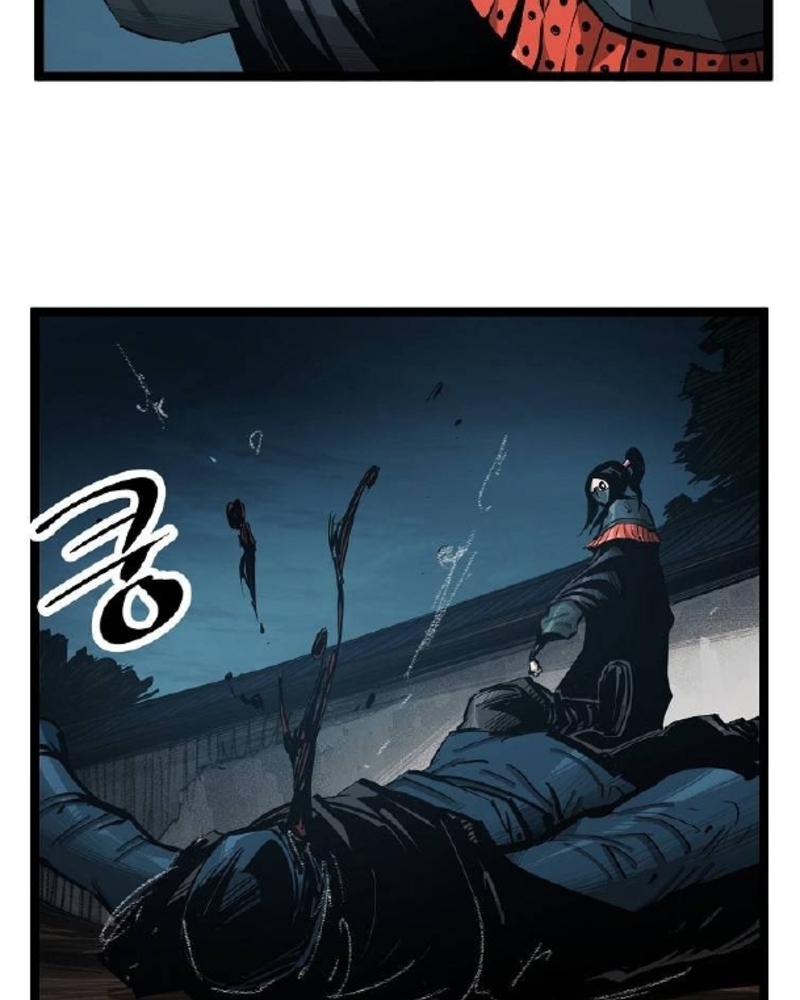 Martial Artist Lee Gwak Chapter 57 Gambar 28