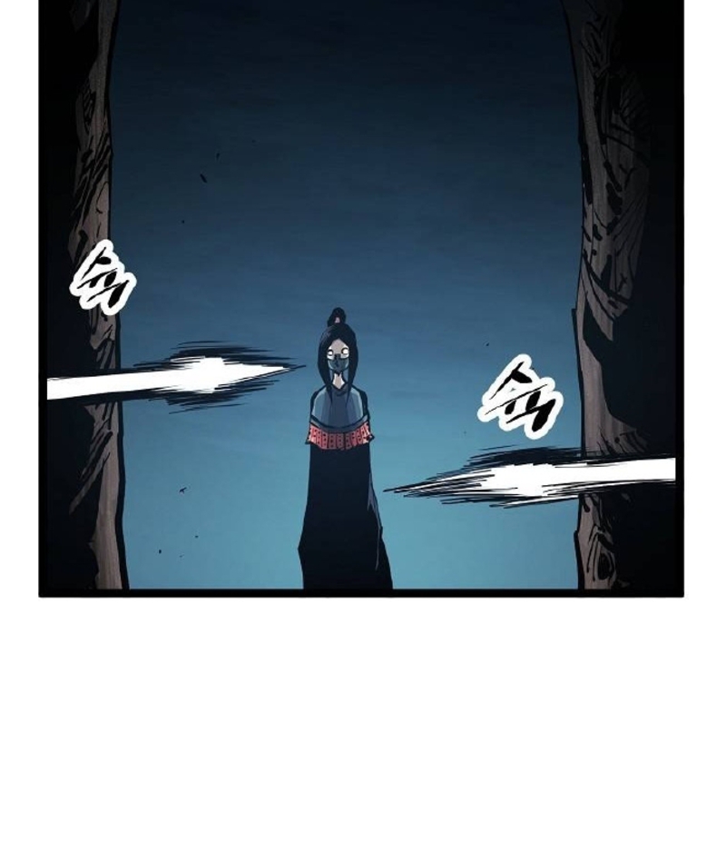 Martial Artist Lee Gwak Chapter 57 Gambar 34