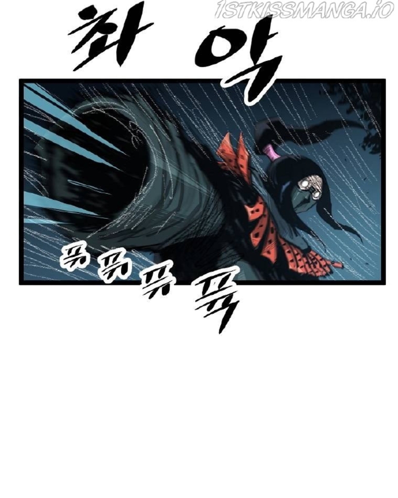 Martial Artist Lee Gwak Chapter 57 Gambar 35