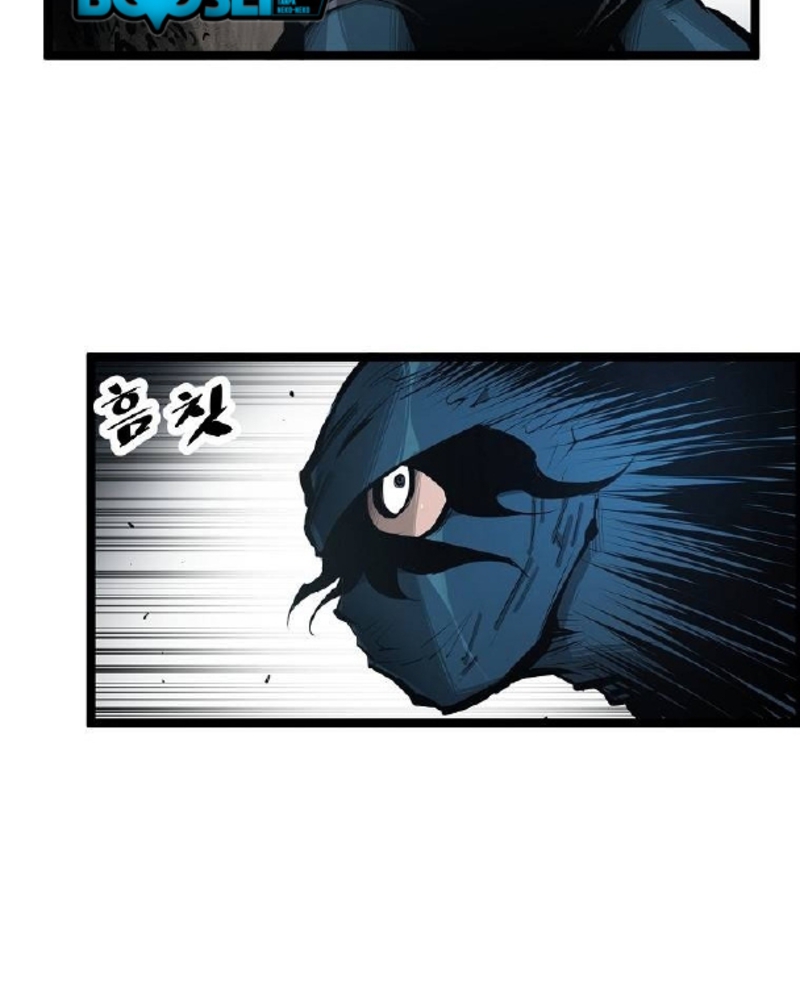 Martial Artist Lee Gwak Chapter 57 Gambar 43