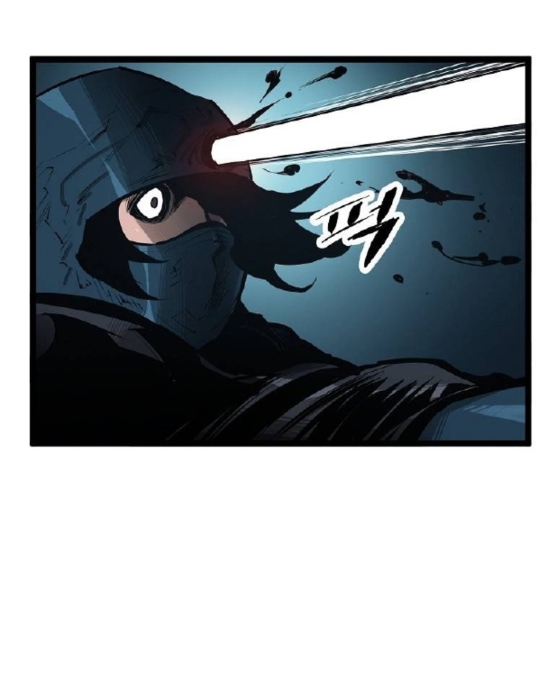 Martial Artist Lee Gwak Chapter 57 Gambar 44