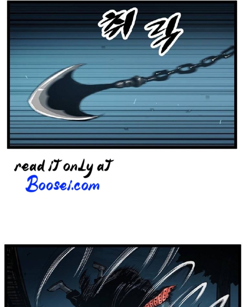 Martial Artist Lee Gwak Chapter 57 Gambar 51