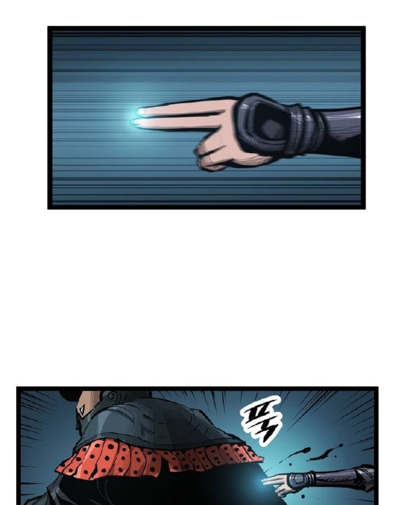 Martial Artist Lee Gwak Chapter 57 Gambar 82