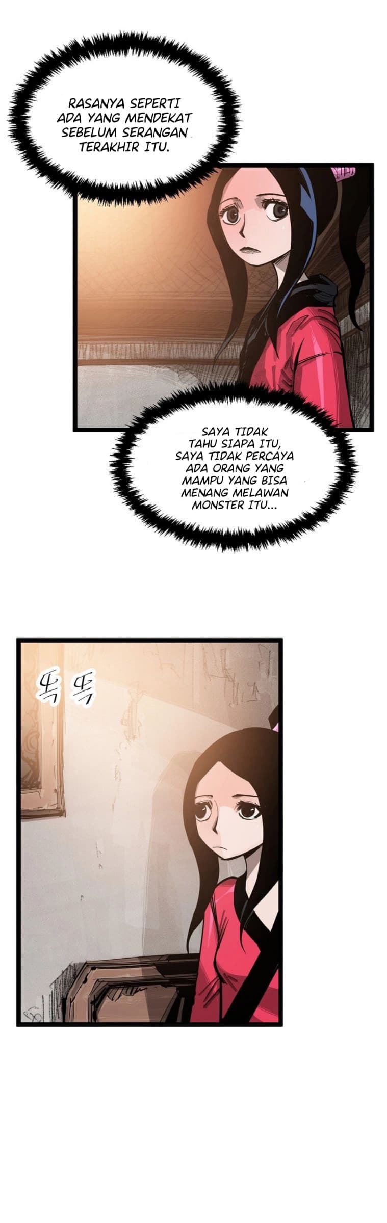 Martial Artist Lee Gwak Chapter 61 Gambar 3