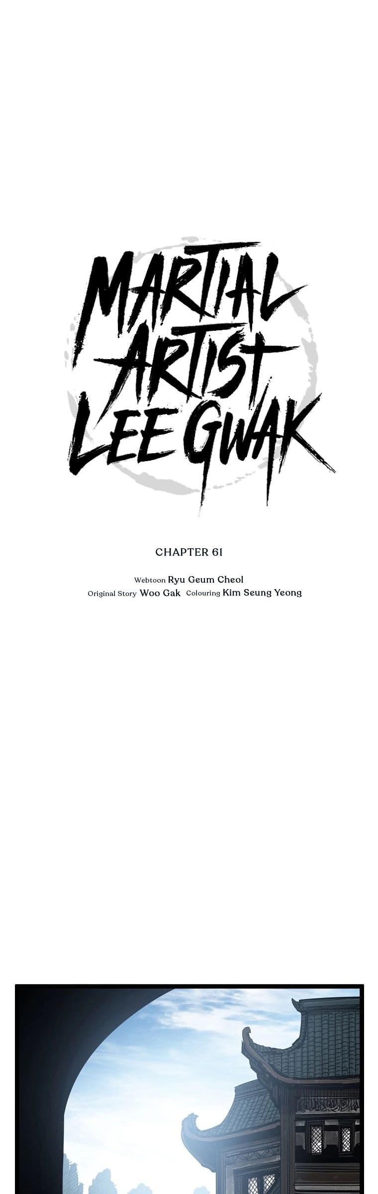 Martial Artist Lee Gwak Chapter 61 Gambar 14