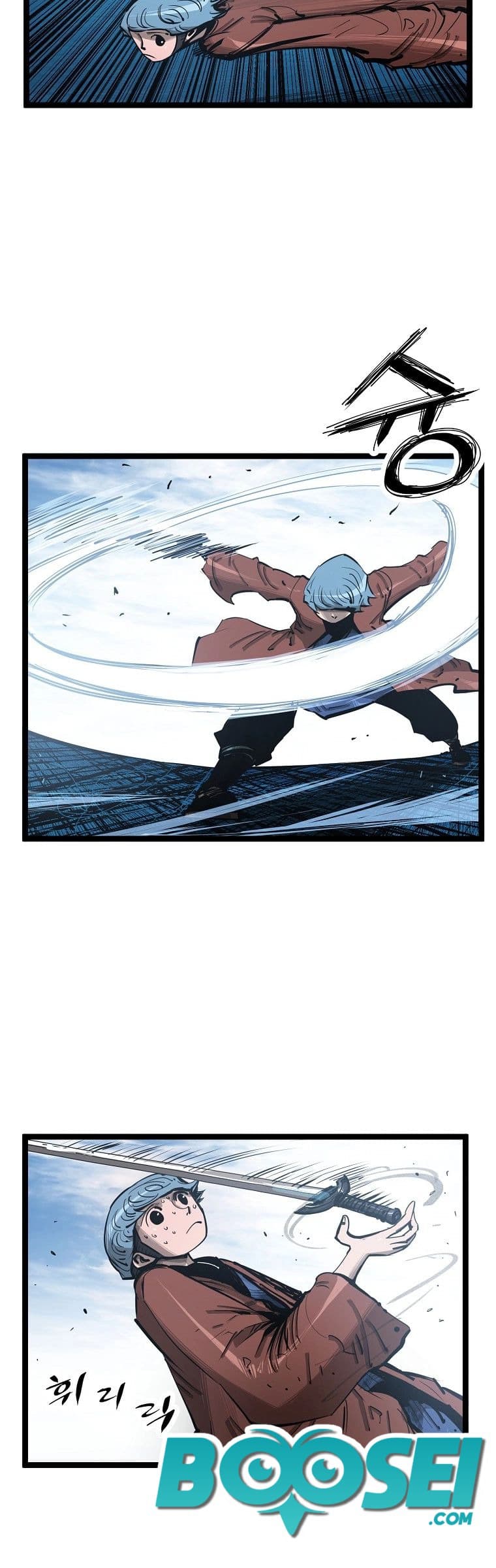 Martial Artist Lee Gwak Chapter 61 Gambar 21
