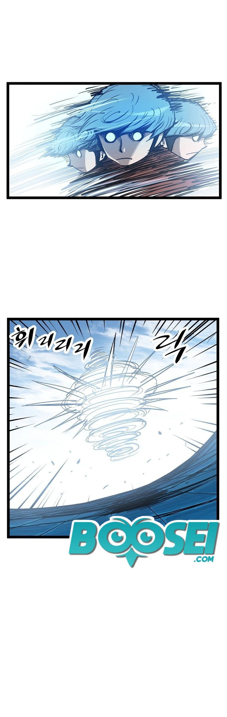 Martial Artist Lee Gwak Chapter 61 Gambar 25