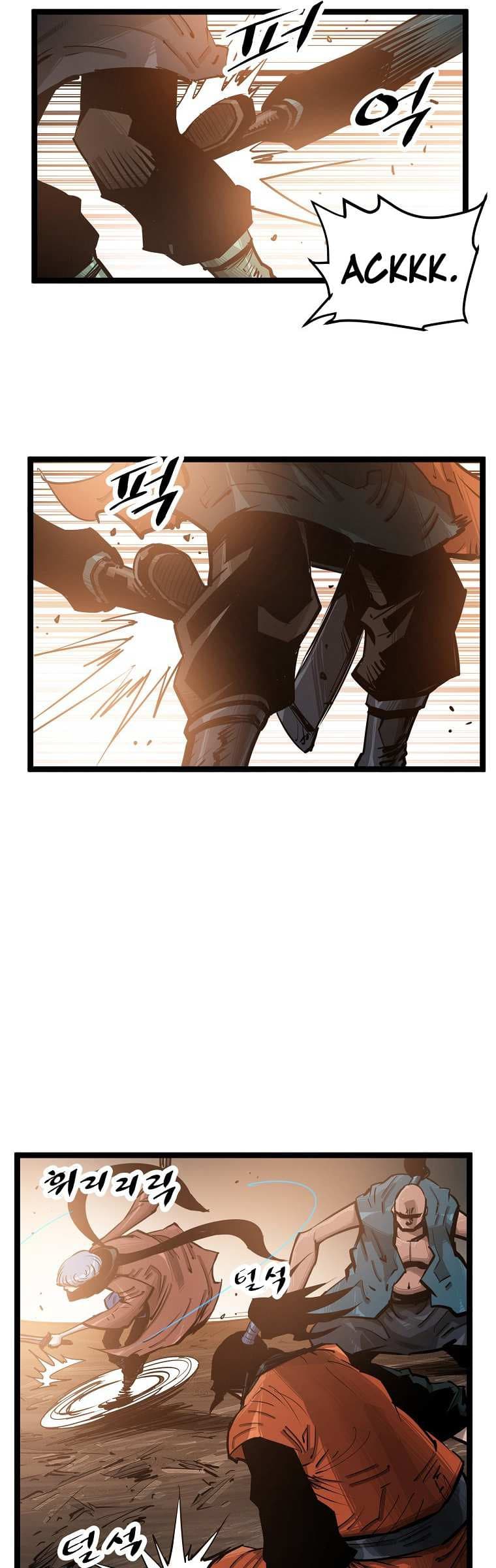 Martial Artist Lee Gwak Chapter 62 Gambar 32