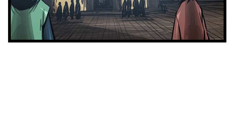 Martial Artist Lee Gwak Chapter 62 Gambar 41
