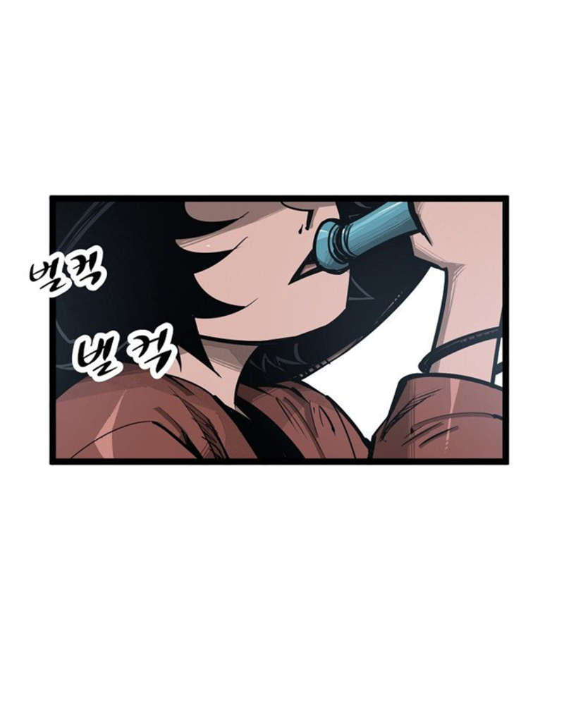 Martial Artist Lee Gwak Chapter 64 Gambar 17