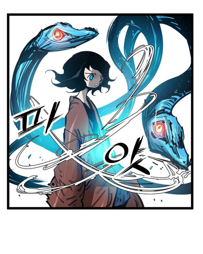 Martial Artist Lee Gwak Chapter 64 Gambar 37