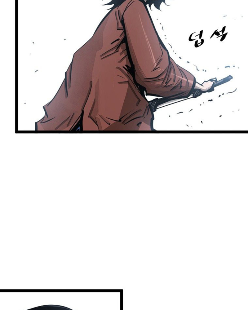 Martial Artist Lee Gwak Chapter 64 Gambar 40