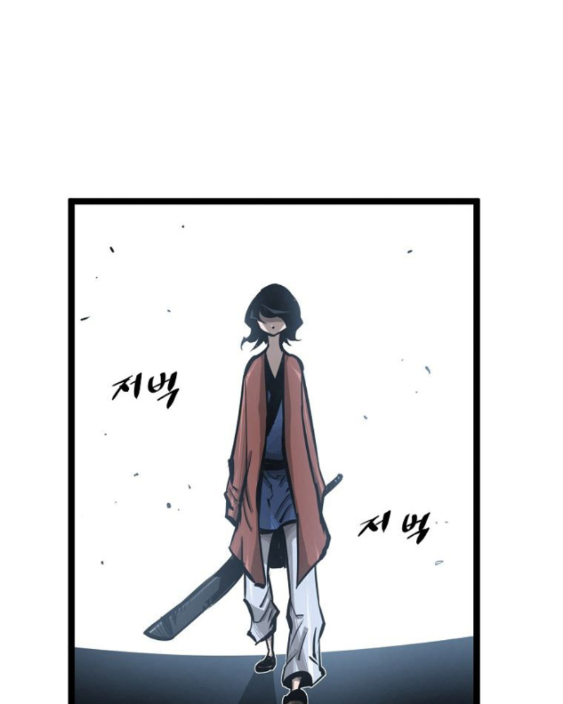 Martial Artist Lee Gwak Chapter 64 Gambar 49