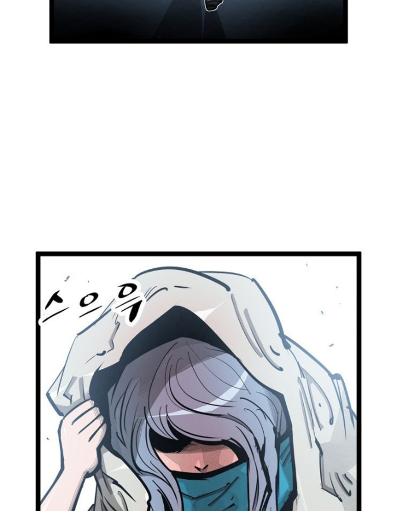 Martial Artist Lee Gwak Chapter 64 Gambar 50