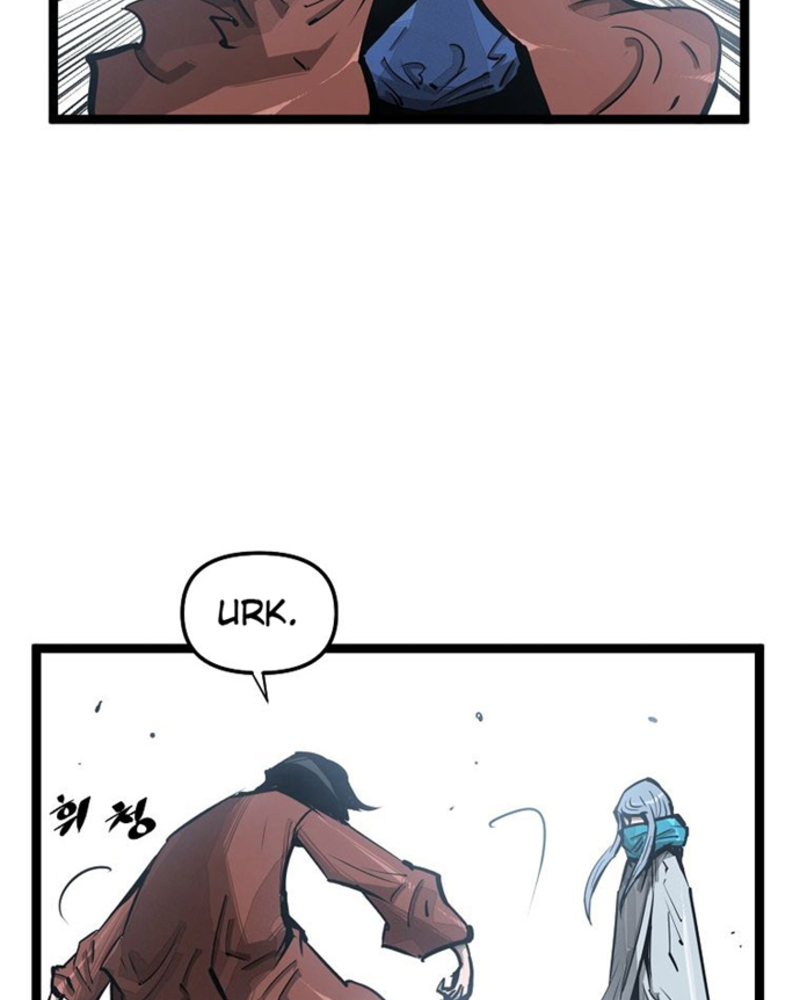 Martial Artist Lee Gwak Chapter 64 Gambar 62