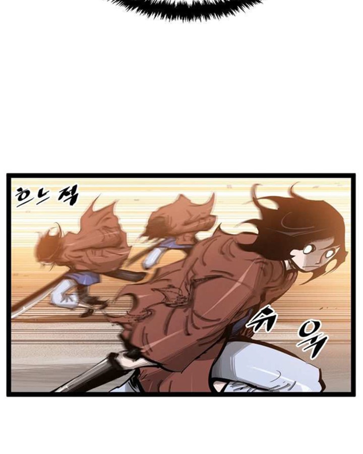 Martial Artist Lee Gwak Chapter 69 Gambar 7