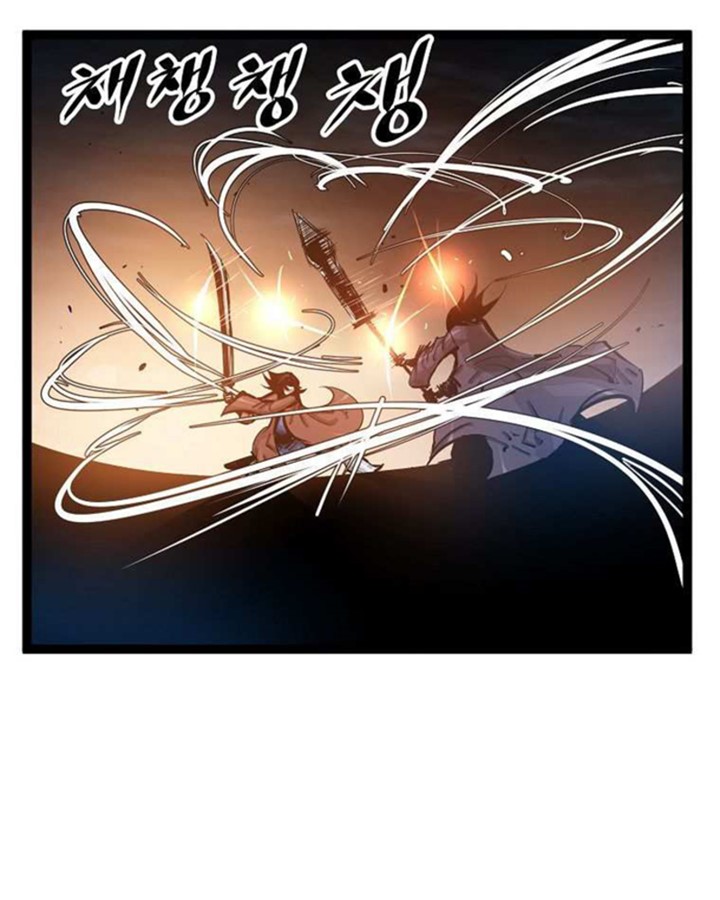 Martial Artist Lee Gwak Chapter 69 Gambar 21