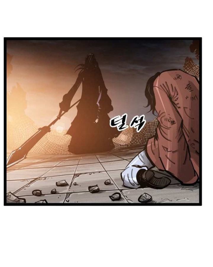 Martial Artist Lee Gwak Chapter 69 Gambar 45
