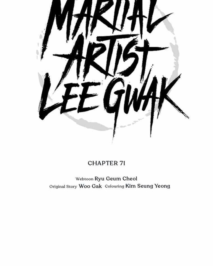 Martial Artist Lee Gwak Chapter 71 Gambar 13
