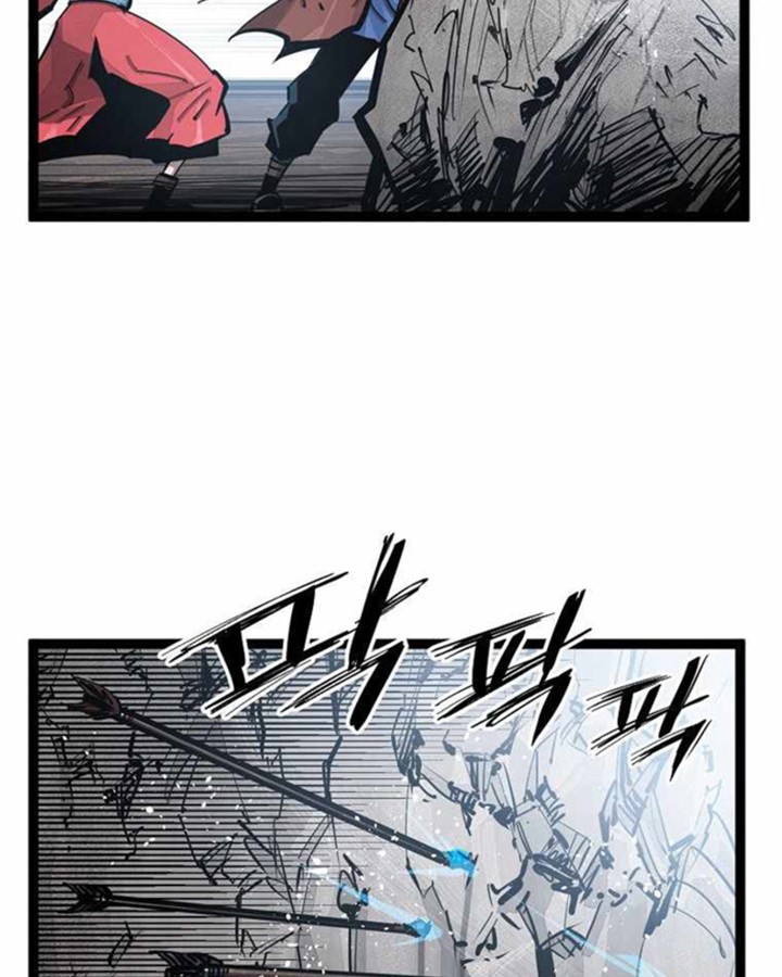 Martial Artist Lee Gwak Chapter 71 Gambar 27