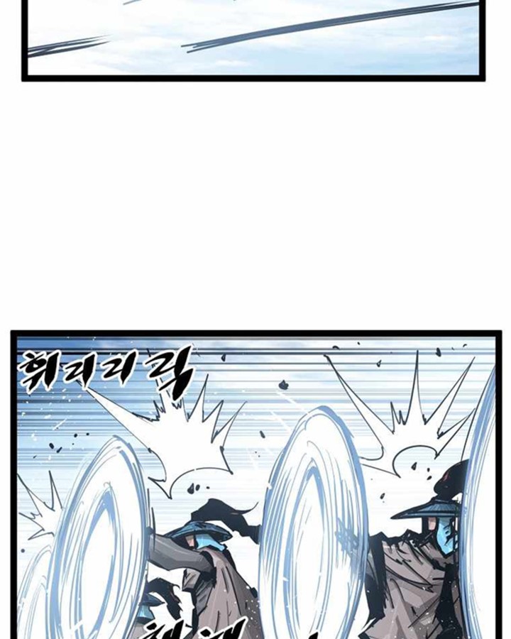 Martial Artist Lee Gwak Chapter 71 Gambar 29