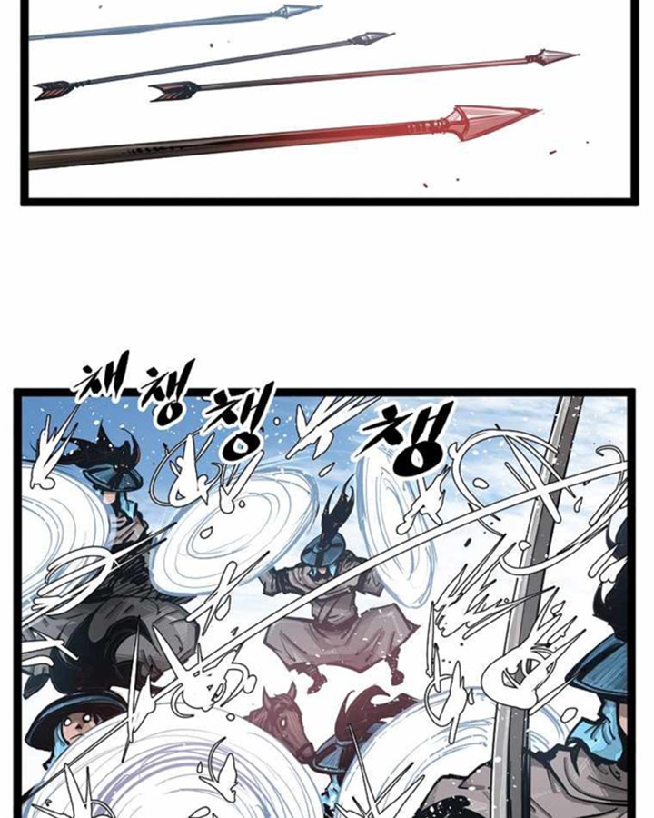 Martial Artist Lee Gwak Chapter 71 Gambar 71