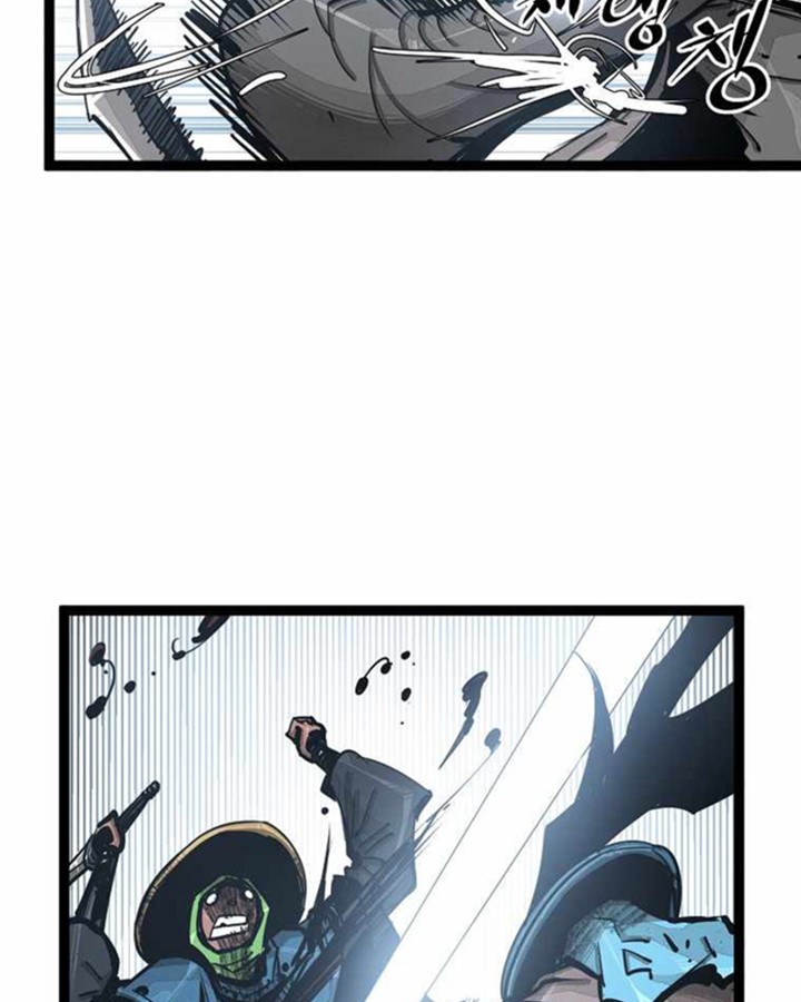 Martial Artist Lee Gwak Chapter 71 Gambar 87