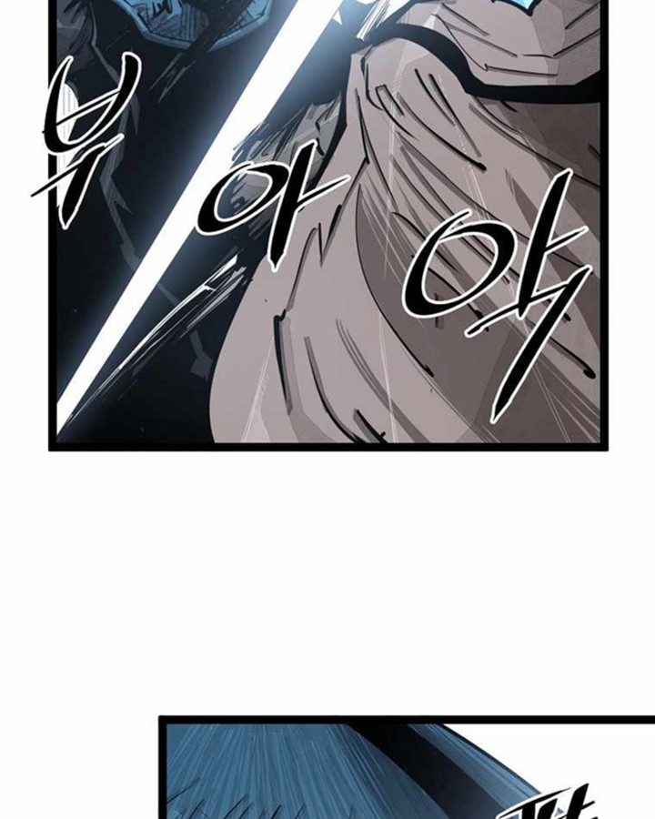 Martial Artist Lee Gwak Chapter 71 Gambar 88