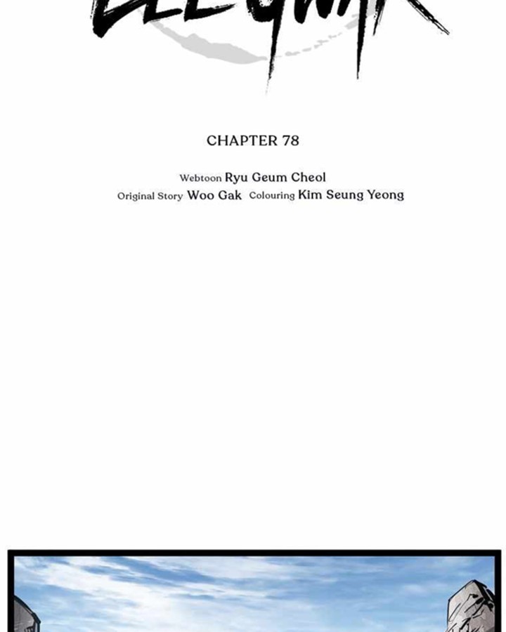 Martial Artist Lee Gwak Chapter 78 Gambar 28