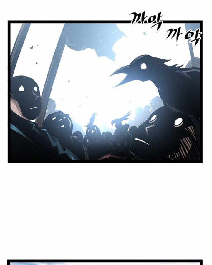 Martial Artist Lee Gwak Chapter 78 Gambar 30