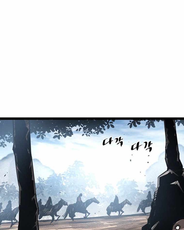 Martial Artist Lee Gwak Chapter 78 Gambar 34