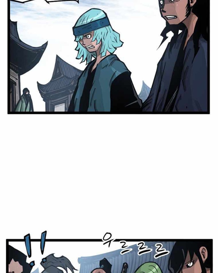 Martial Artist Lee Gwak Chapter 78 Gambar 72