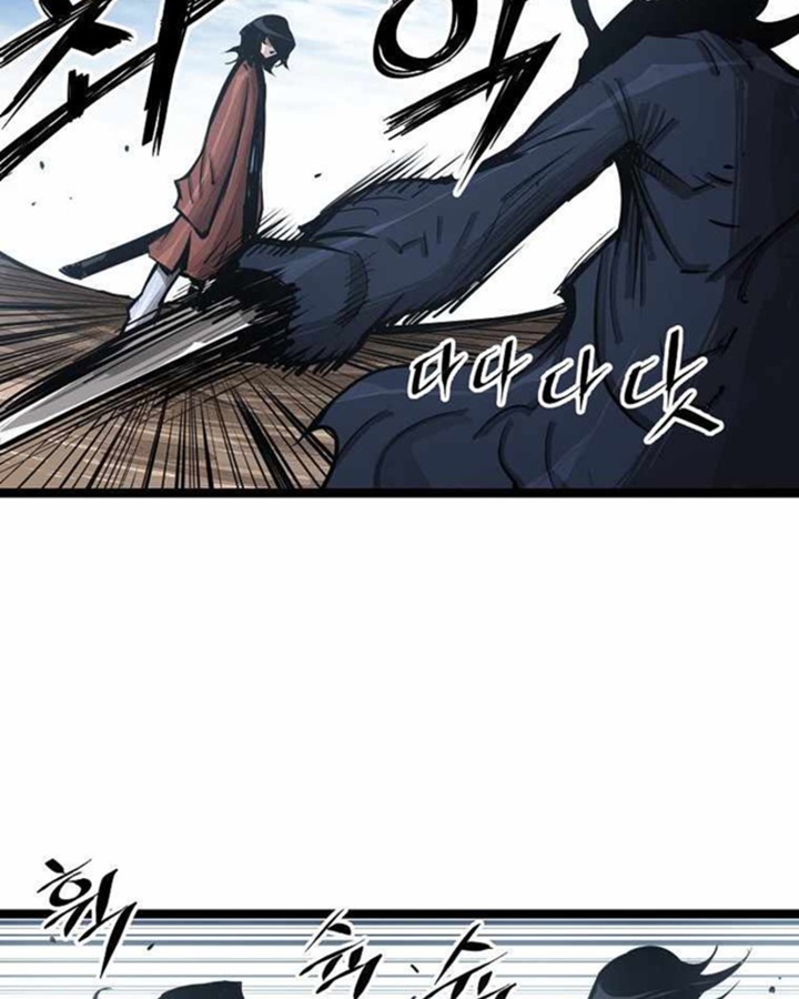 Martial Artist Lee Gwak Chapter 78 Gambar 75