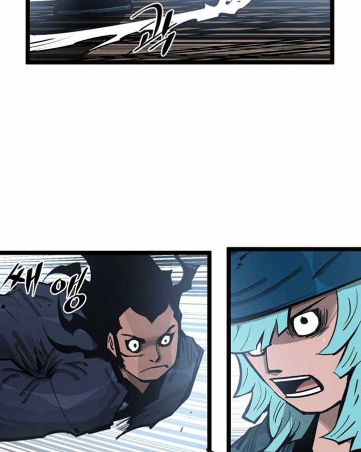 Martial Artist Lee Gwak Chapter 78 Gambar 78