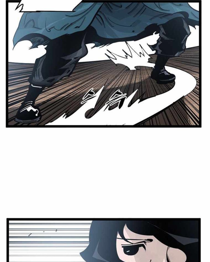 Martial Artist Lee Gwak Chapter 78 Gambar 84