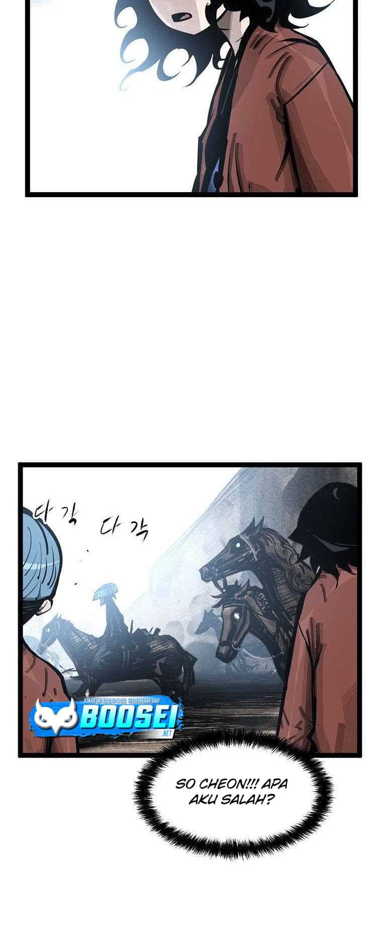 Martial Artist Lee Gwak Chapter 84 Gambar 8