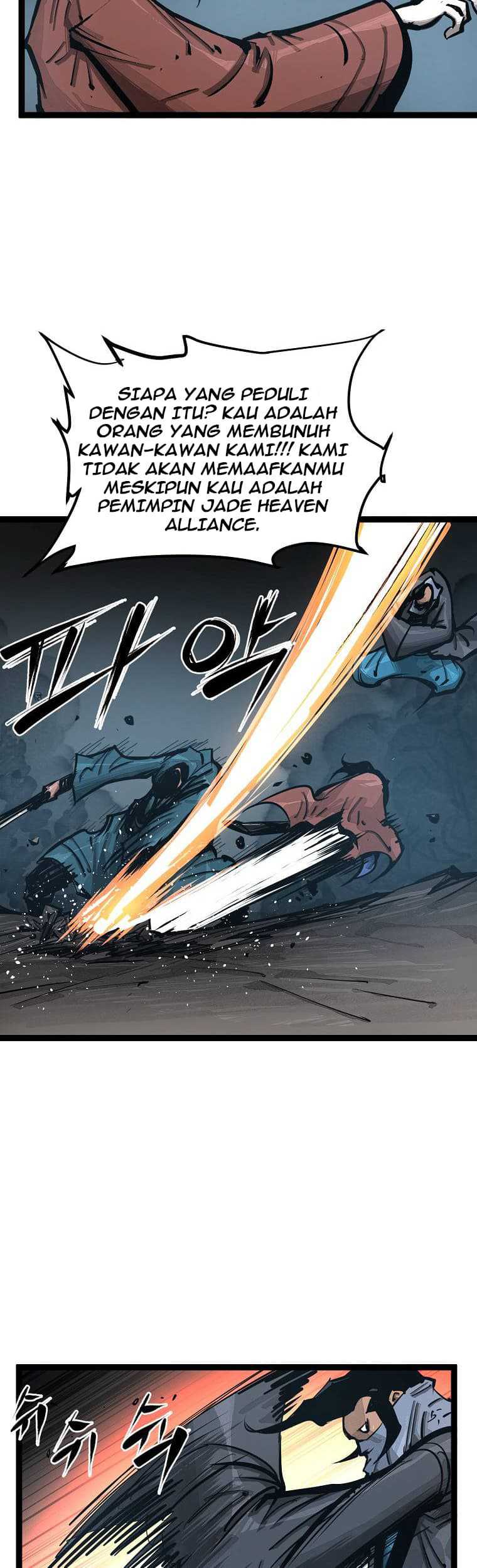 Martial Artist Lee Gwak Chapter 90 Gambar 33