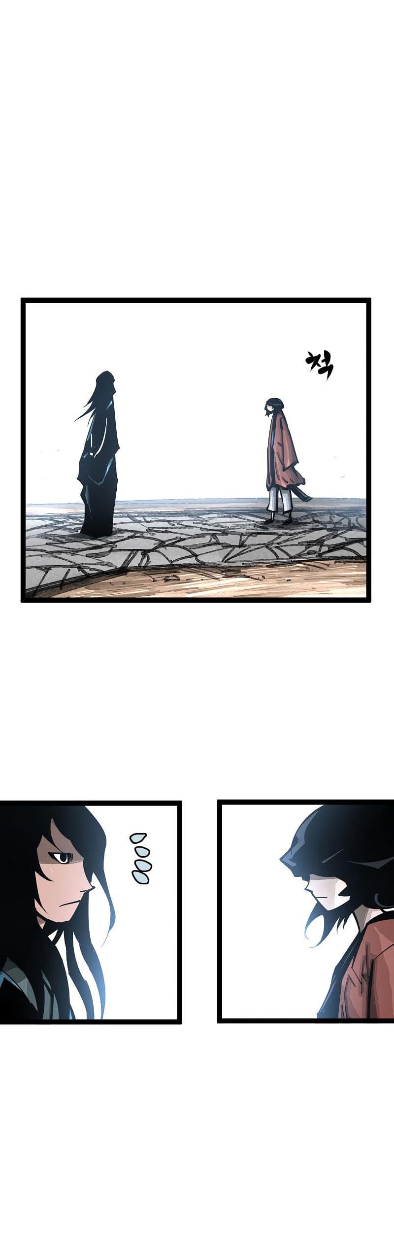 Martial Artist Lee Gwak Chapter 94 Gambar 11