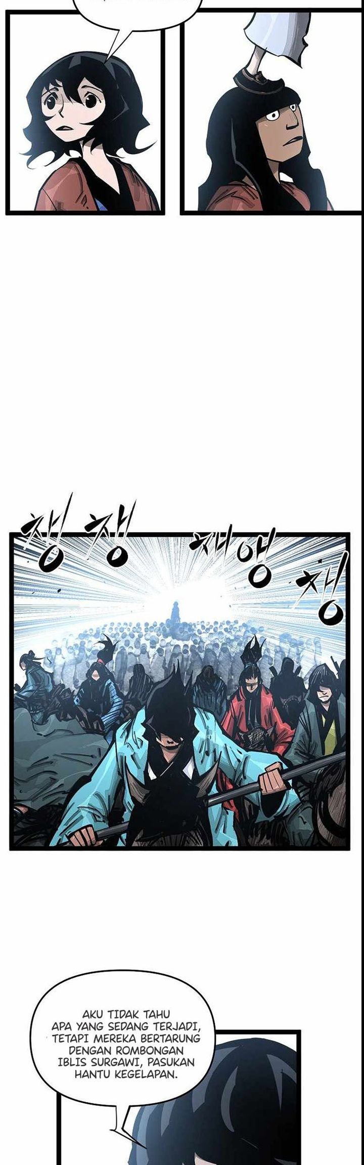 Martial Artist Lee Gwak Chapter 96 Gambar 8