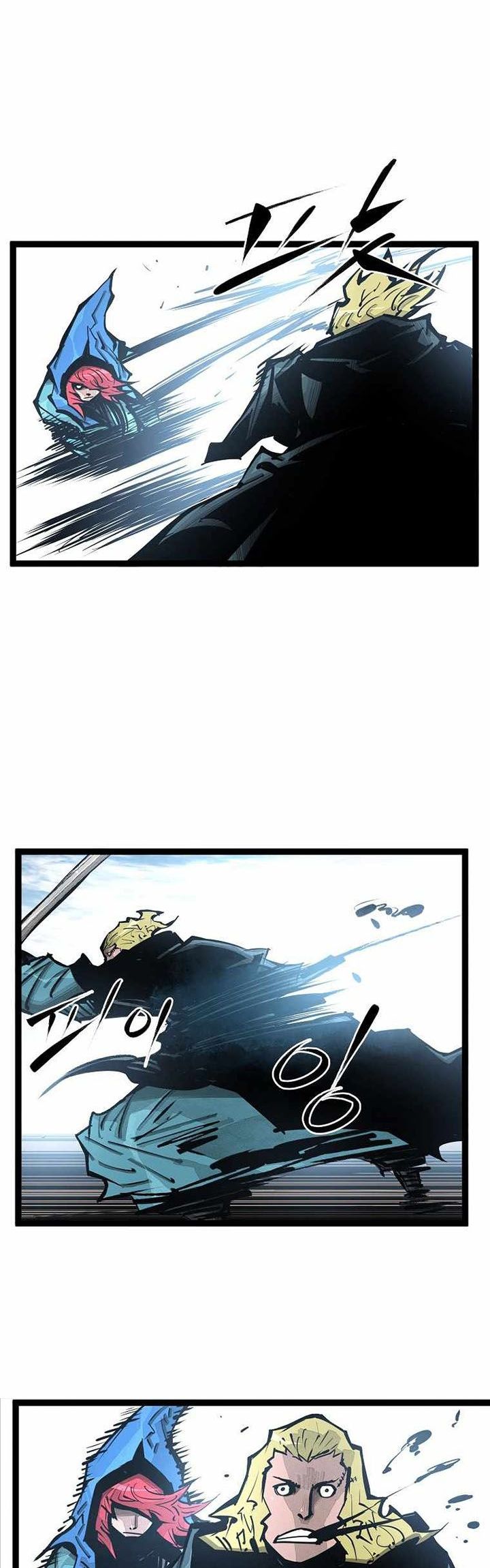 Martial Artist Lee Gwak Chapter 96 Gambar 14