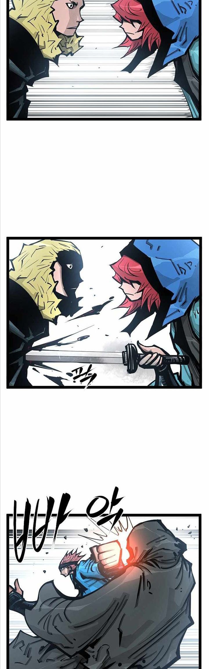 Martial Artist Lee Gwak Chapter 96 Gambar 16