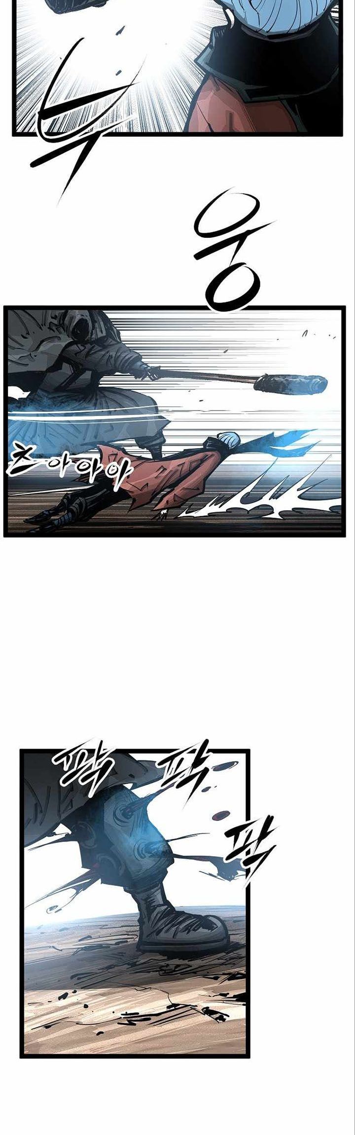Martial Artist Lee Gwak Chapter 96 Gambar 21
