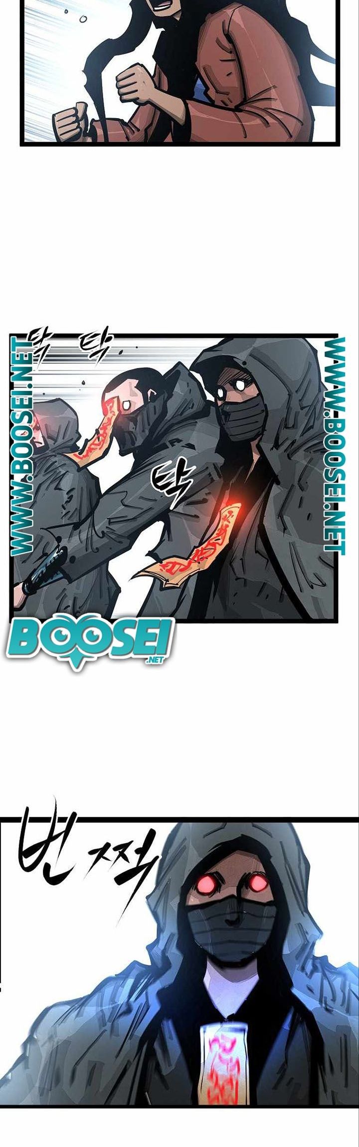 Martial Artist Lee Gwak Chapter 96 Gambar 24