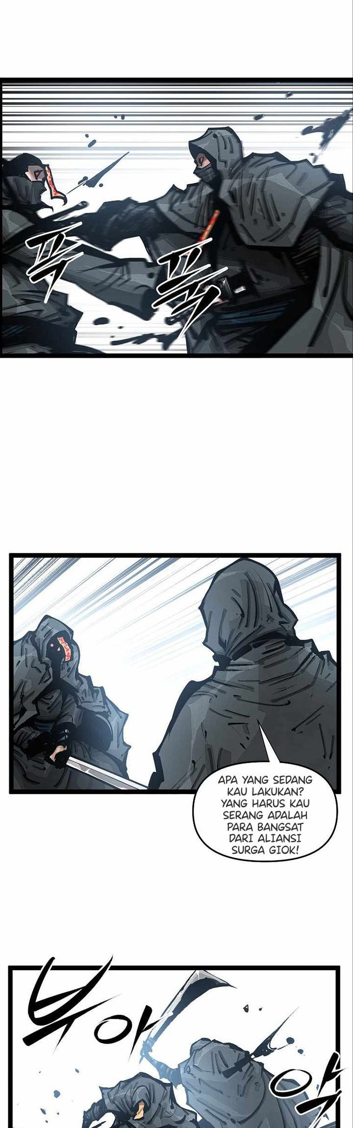 Martial Artist Lee Gwak Chapter 96 Gambar 25