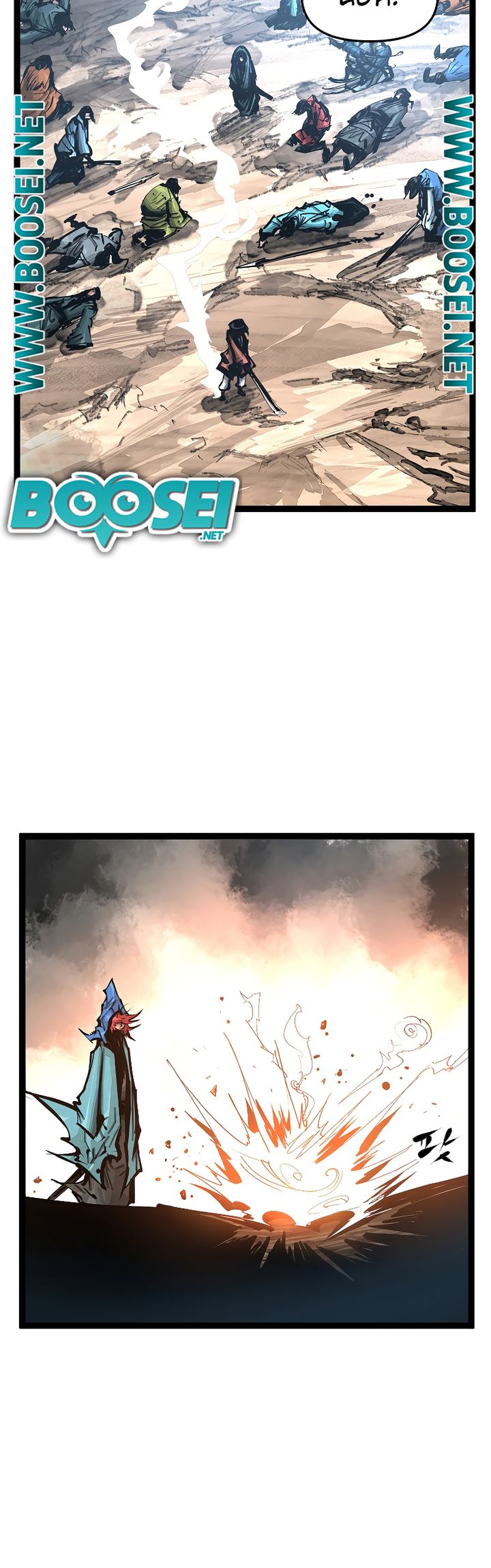 Martial Artist Lee Gwak Chapter 99 Gambar 4