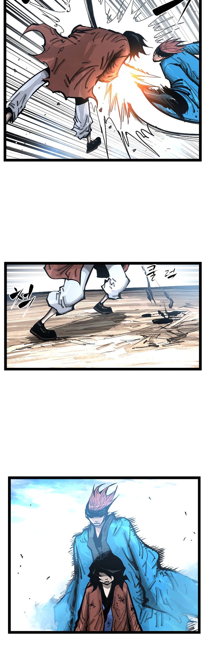 Martial Artist Lee Gwak Chapter 99 Gambar 10