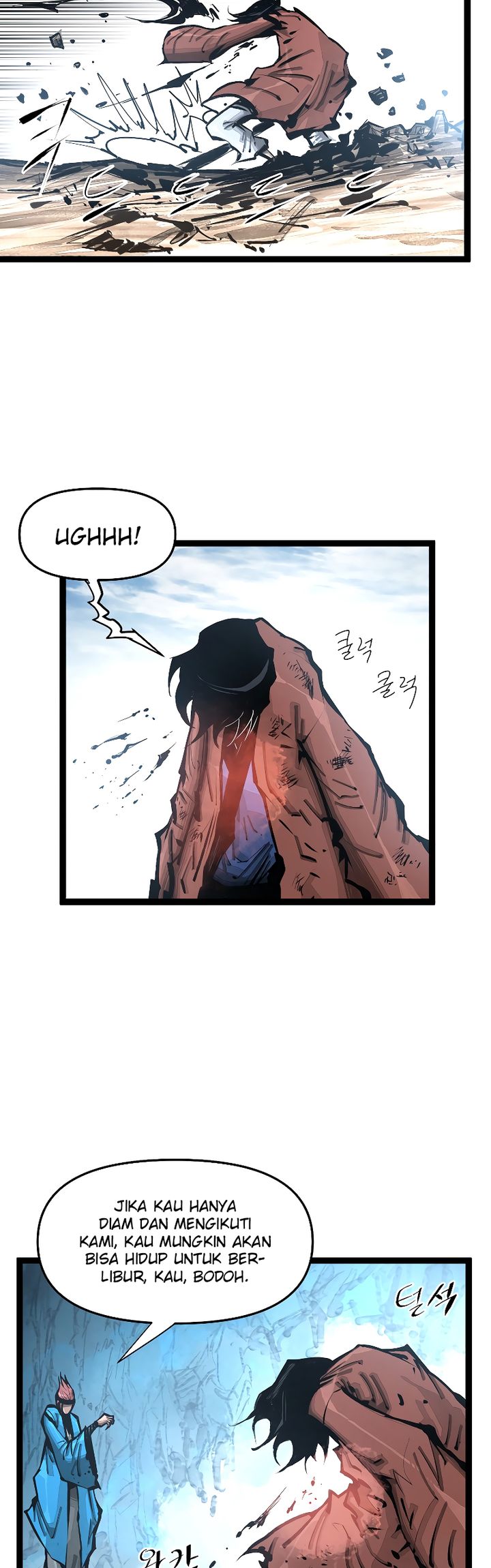 Martial Artist Lee Gwak Chapter 99 Gambar 12