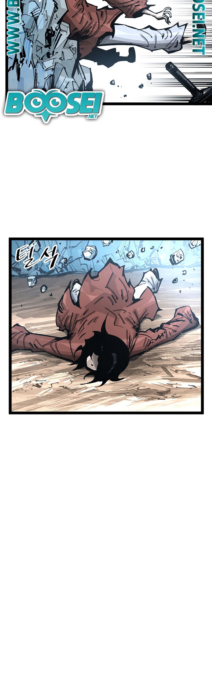 Martial Artist Lee Gwak Chapter 99 Gambar 21