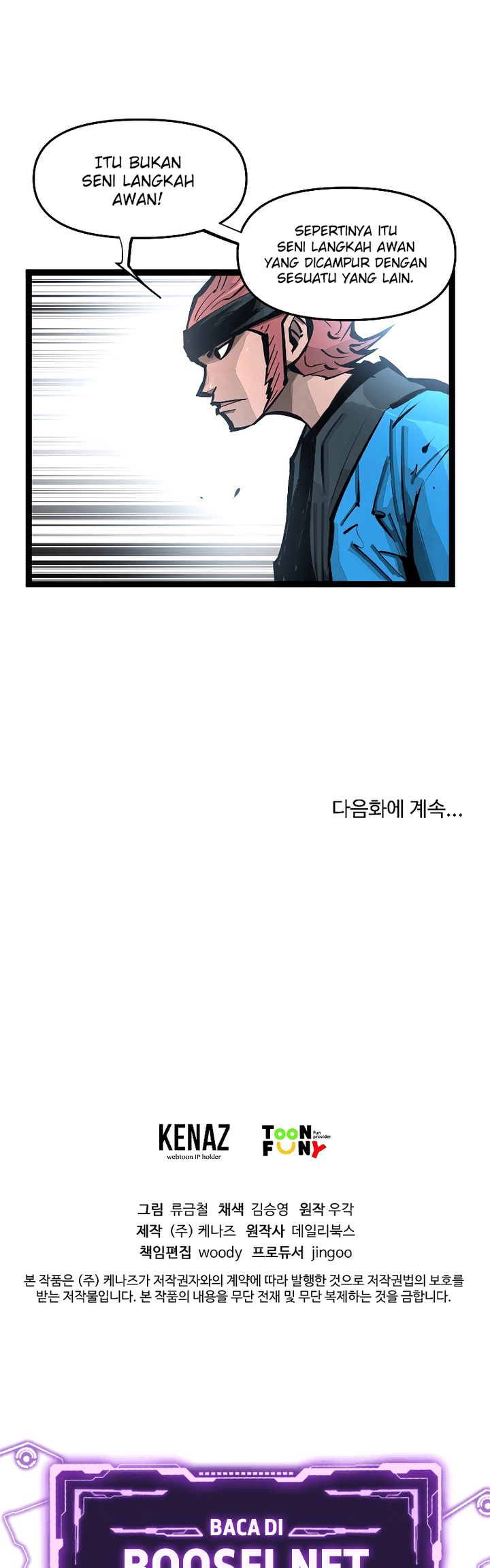 Martial Artist Lee Gwak Chapter 99 Gambar 34